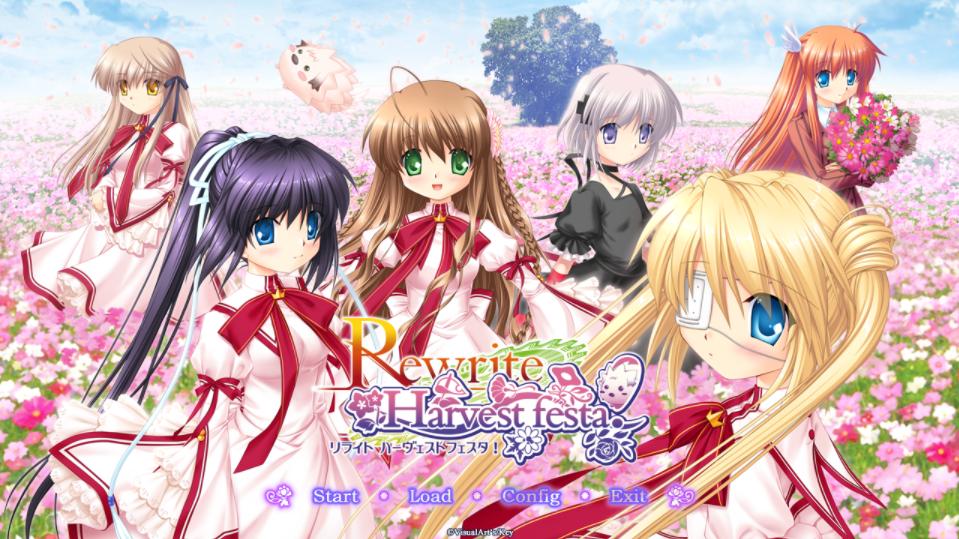 Rewrite harvest festa! 小鳥ルート: Rewrite