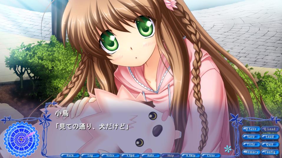 Rewrite ゲームプレイ日記3 そしてまた みんなが姿を消す Rewrite