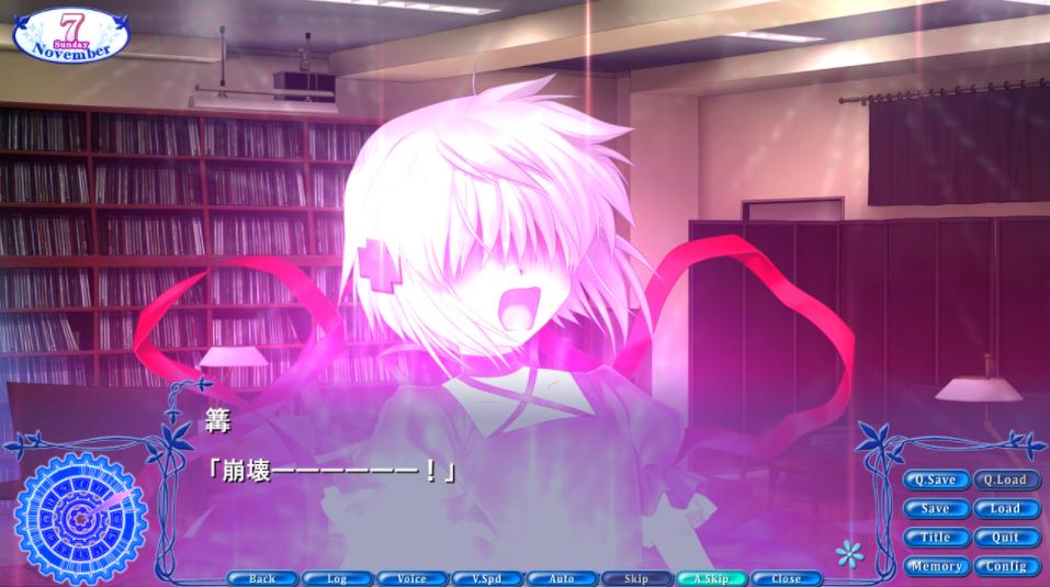 Rewrite おっぱいルート Rewrite